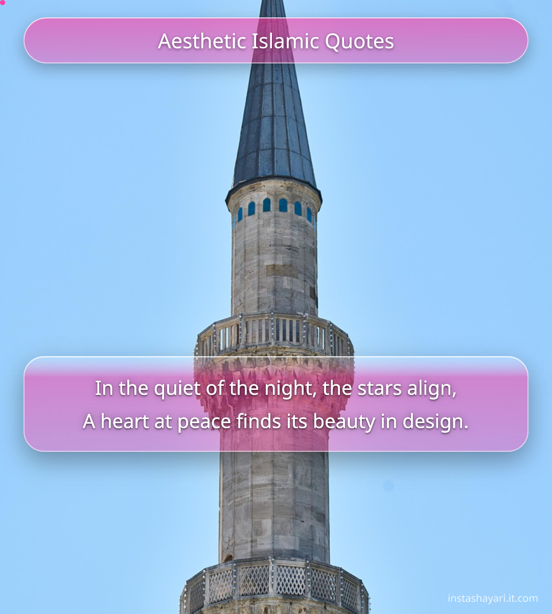 Aesthetic Islamic Quotes - aesthetic quotes