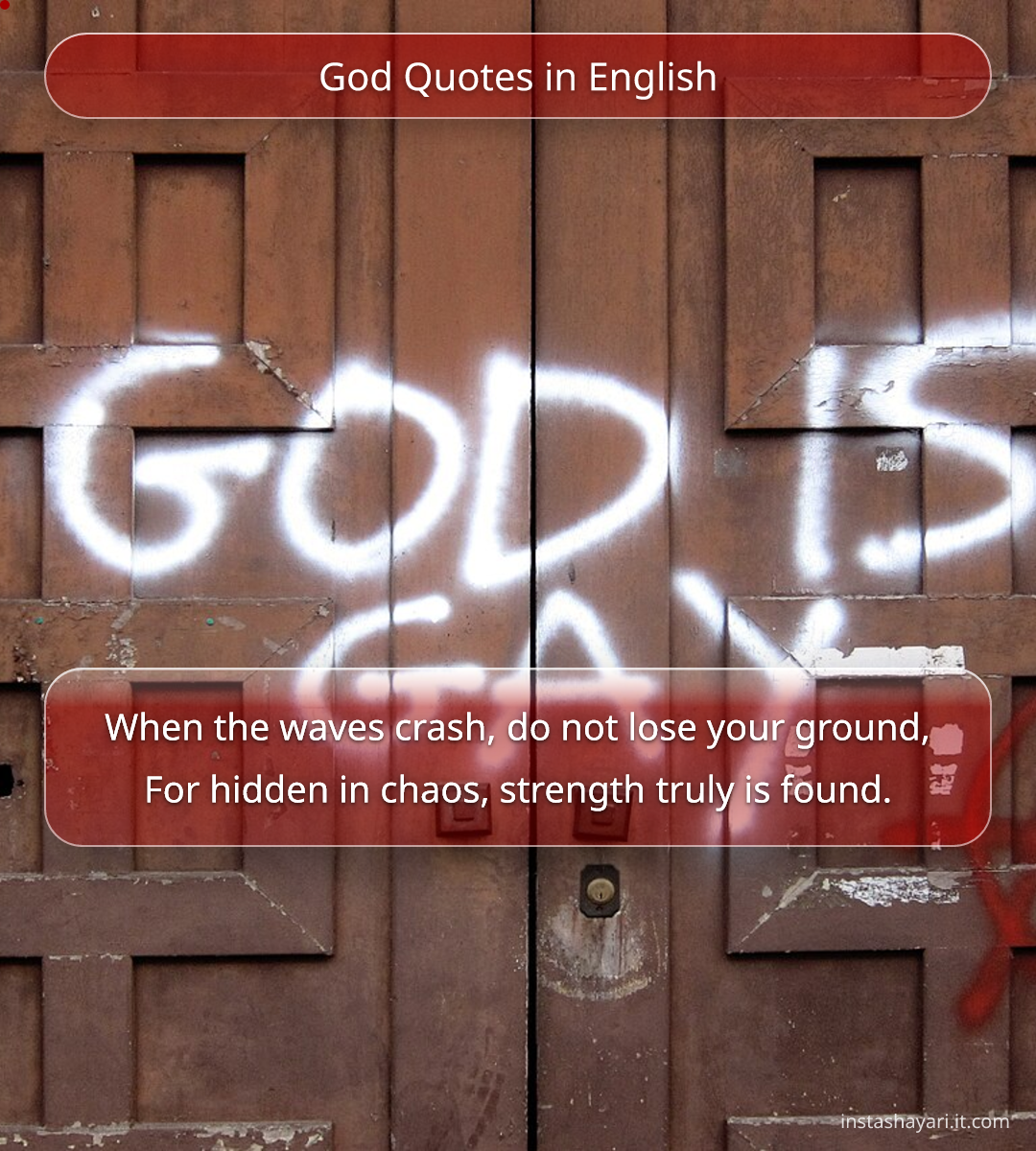 God Quotes in English