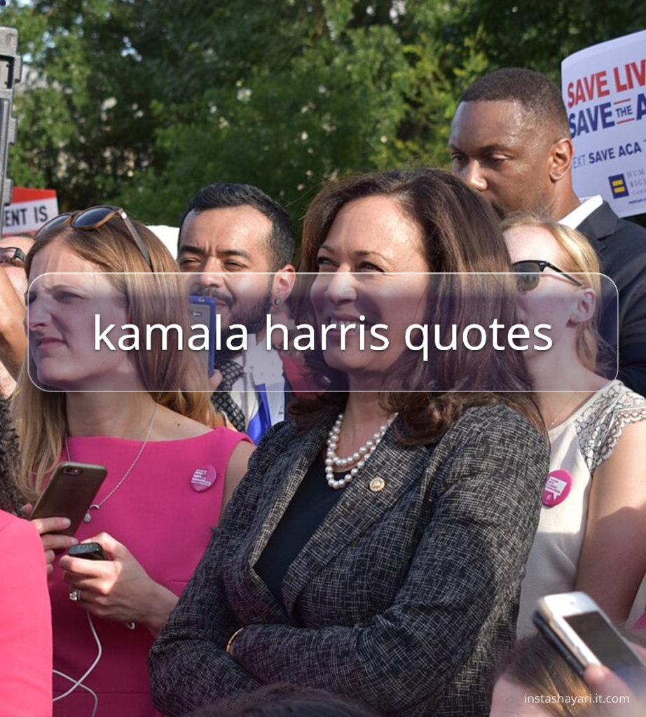 kamala harris quotes