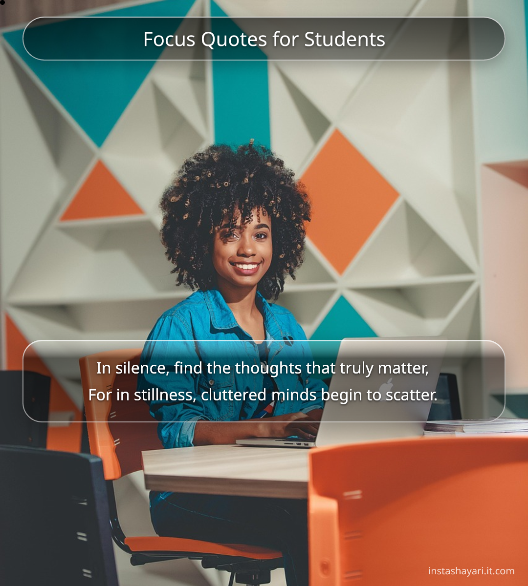 Focus Quotes for Students