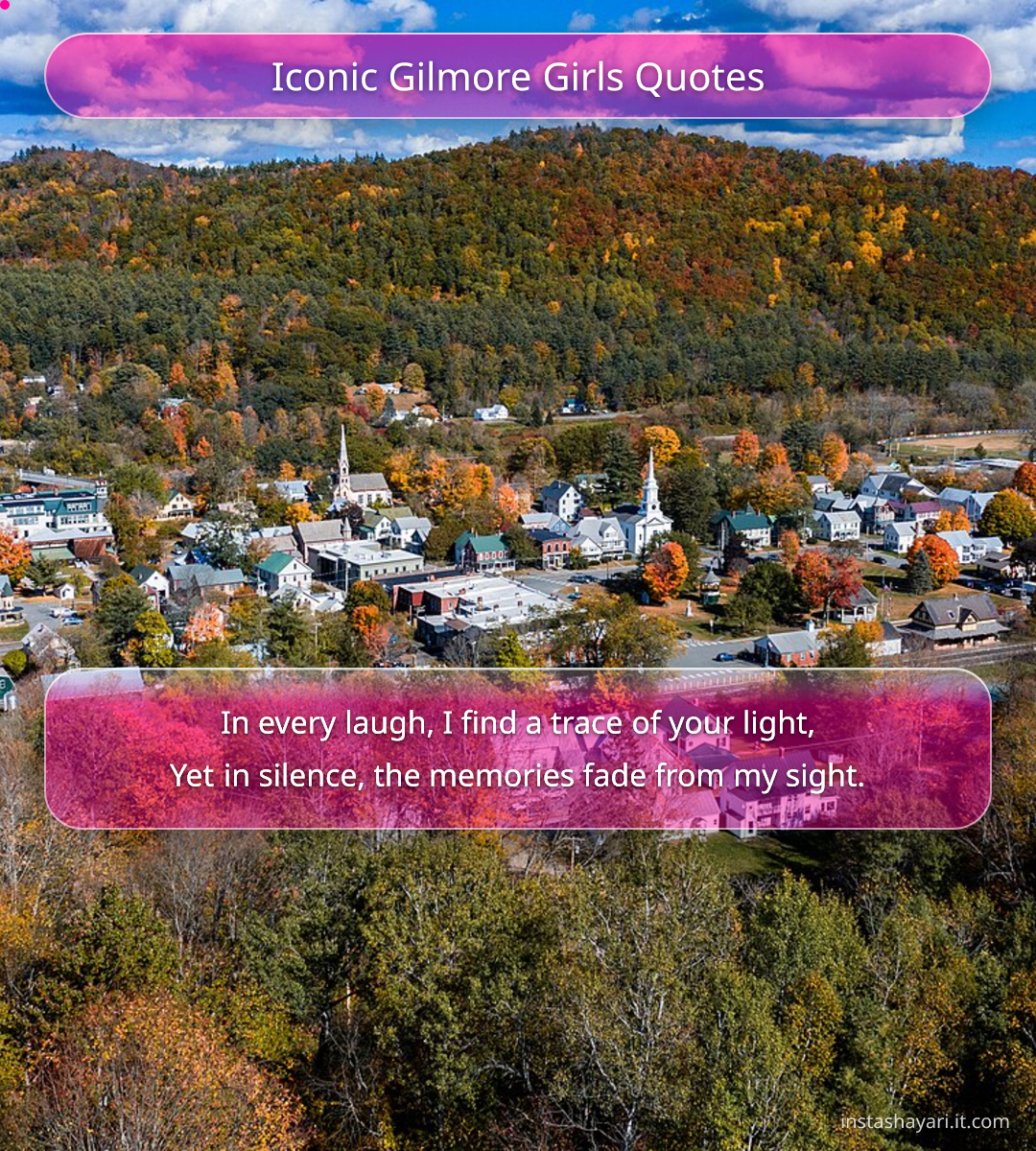 Iconic Gilmore Girls Quotes